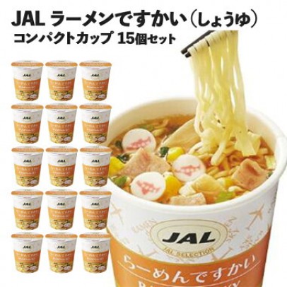 JAL和風醬油(15杯/箱)-機上杯麵 泡麵 頭等艙限定-JF@